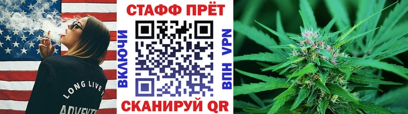 Купить Боровичи Альфа ПВП  ГАШИШ  Кокаин 
