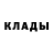 МЕТАДОН белоснежный Berk Bolat
