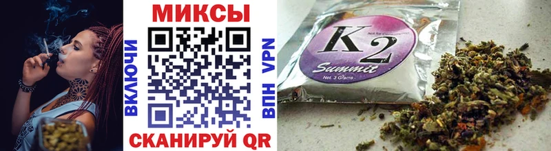 даркнет как зайти  Боровичи  БУТИРАТ жидкий экстази 