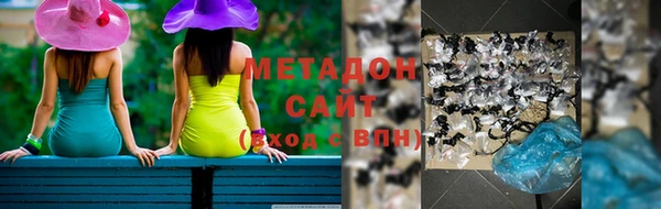 сатива Алексеевка