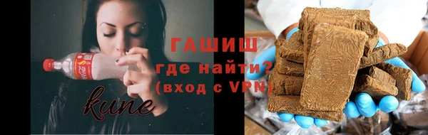 jwh Алзамай