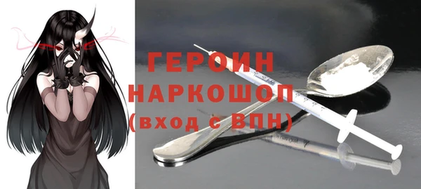 индика Абдулино