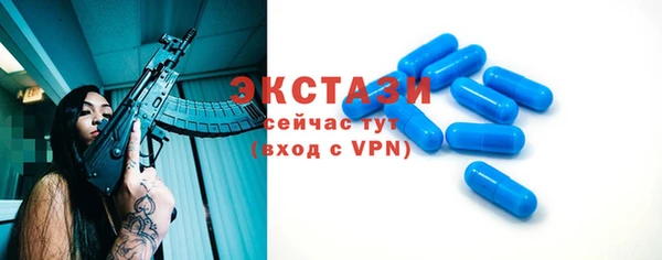 альфа пвп Покров