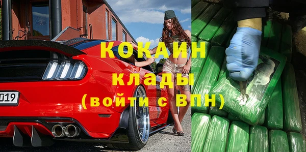 индика Абдулино