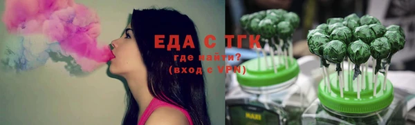 сатива Алексеевка