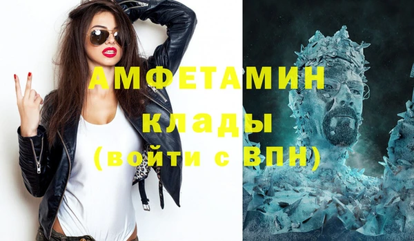 jwh Алзамай