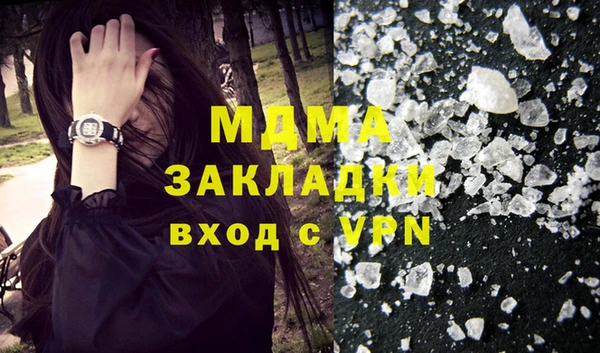 мдпв Алексин