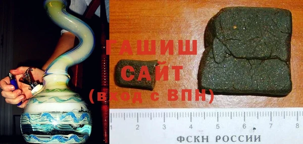 сатива Алексеевка
