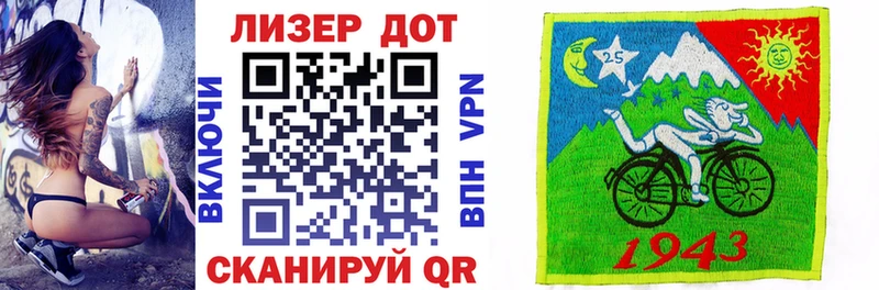 Марки NBOMe 1500мкг  наркотики  Боровичи 